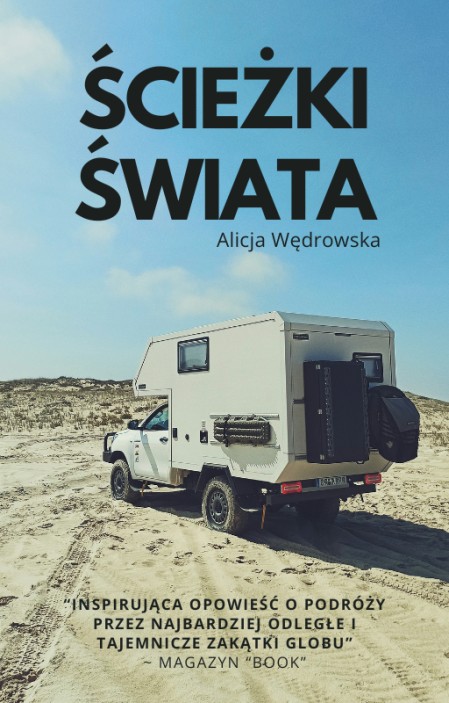 Ścieżki świata (1)